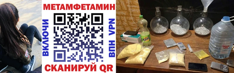 Amphetamine 97% ОМГ ОМГ tor Кудрово