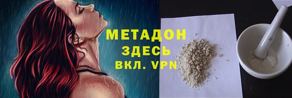меф Тихорецк