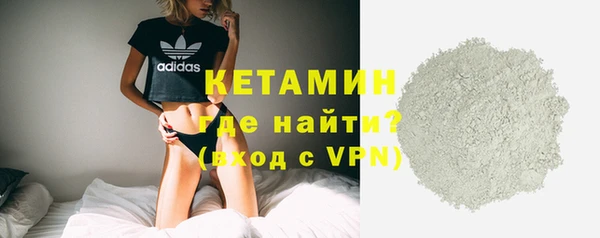 кокаин перу Беломорск