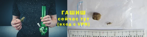 кокаин перу Беломорск