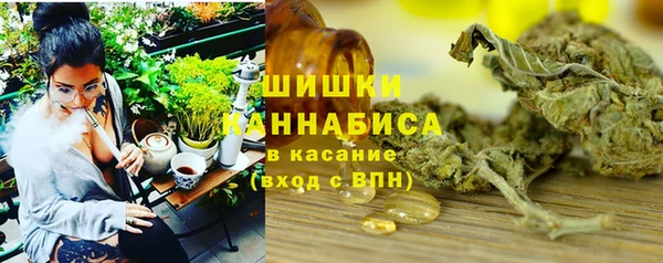 амфетамин Белоозёрский