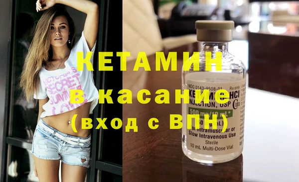 кокаин перу Беломорск