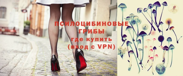 кокаин перу Беломорск