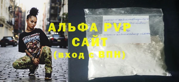 кокаин перу Беломорск