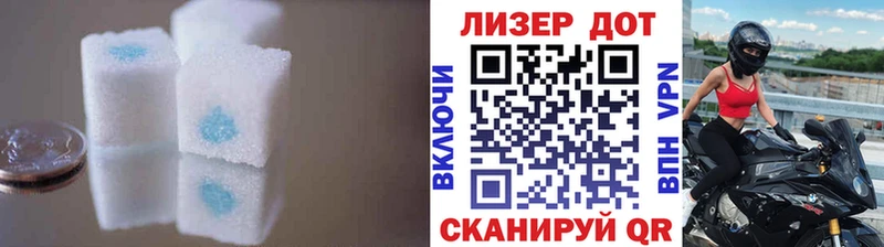 где купить наркотик  Кудрово  LSD-25 экстази ecstasy 