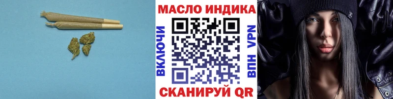 ТГК вейп  Кудрово 